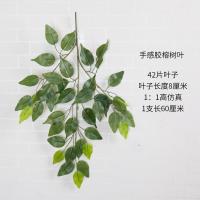 uploads/erp/collection/images/Home Garden/CongDing/XU0612125/img_b/XU0612125_img_b_2